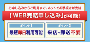 スクリーンショット 2015-08-05 10.39.39